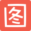 图怪兽